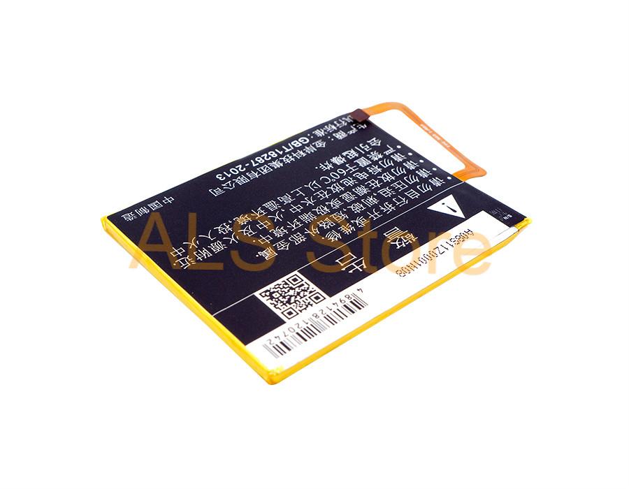 Battery Zte Blade V7 Lite V07 Li End 3 1 22 12 00 Am