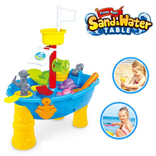 sand beach set toys