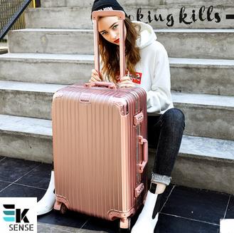 aluminium frame suitcase