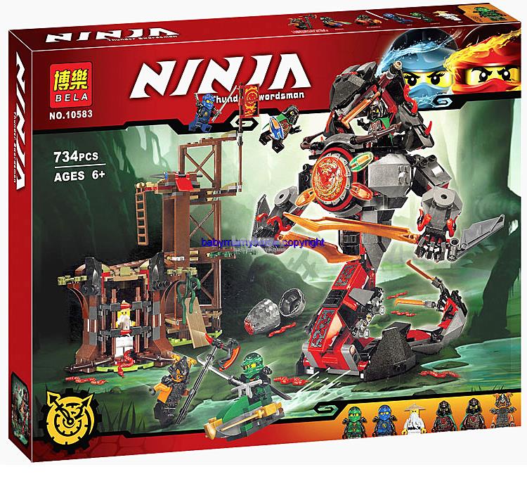 lego ninjago iron doom set