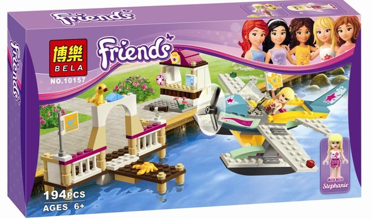 Lego friends coupons 2018