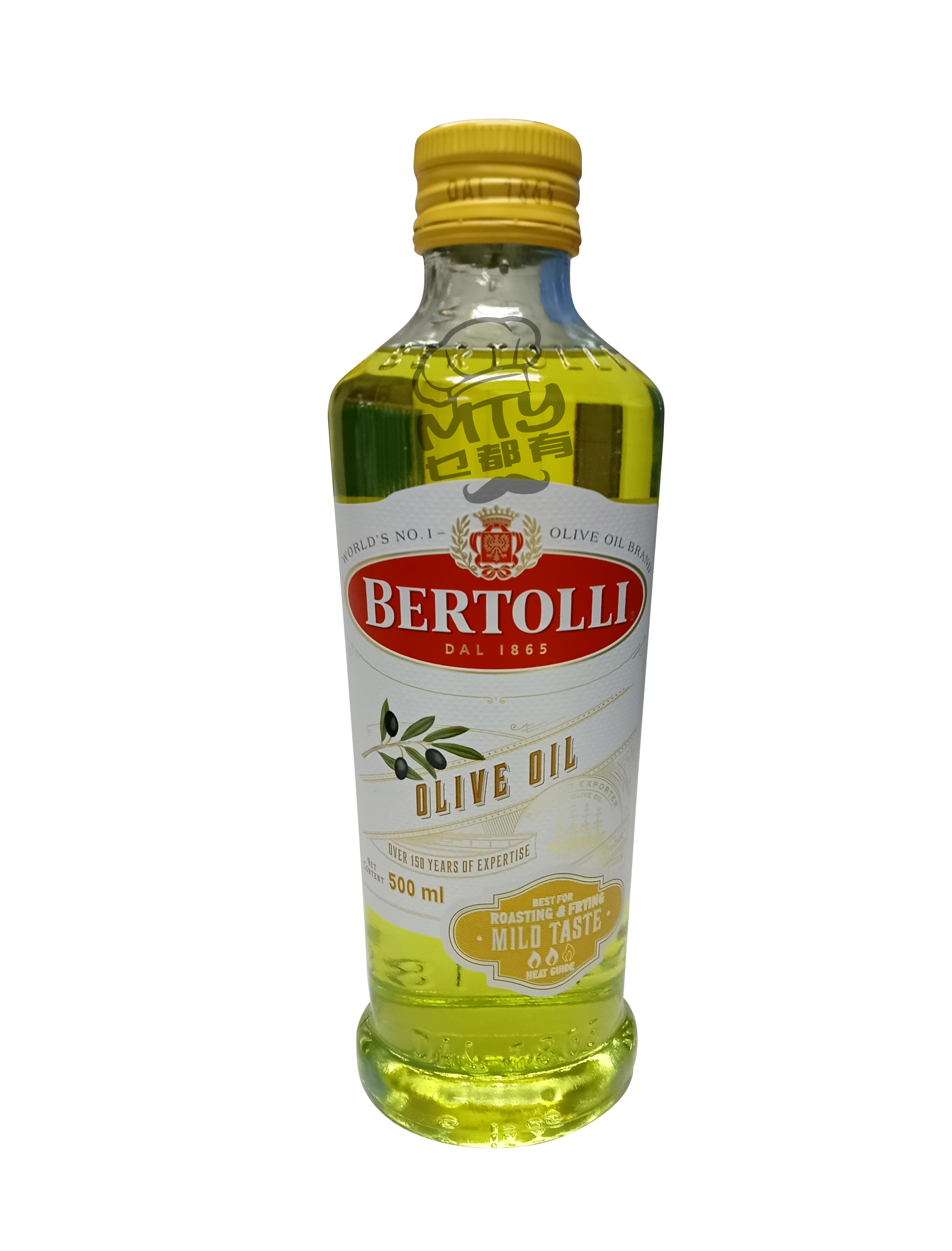Bertolli Classico Pure Olive Oil 500ml