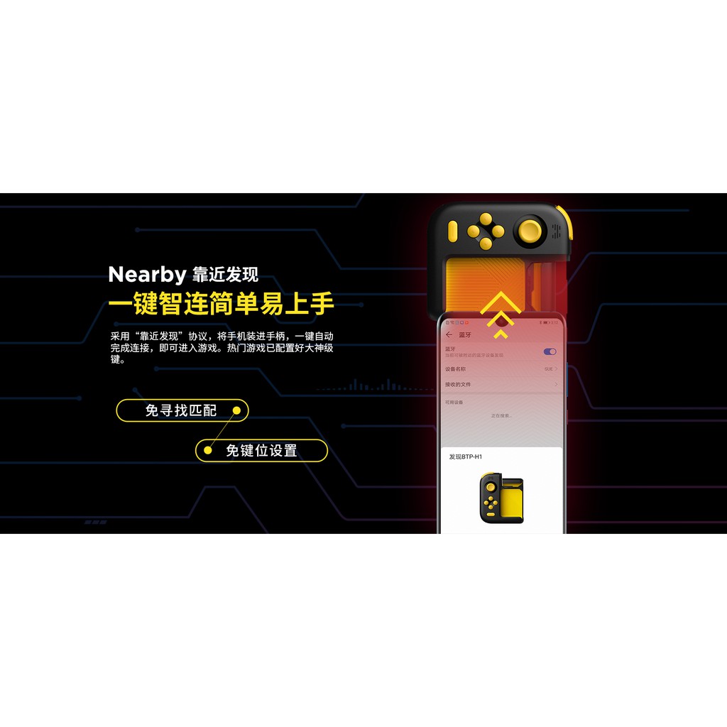 Betop H1 Bluetooth Game Controller Huawei P30 P30Pro Huawei Mate 20 Series Iph