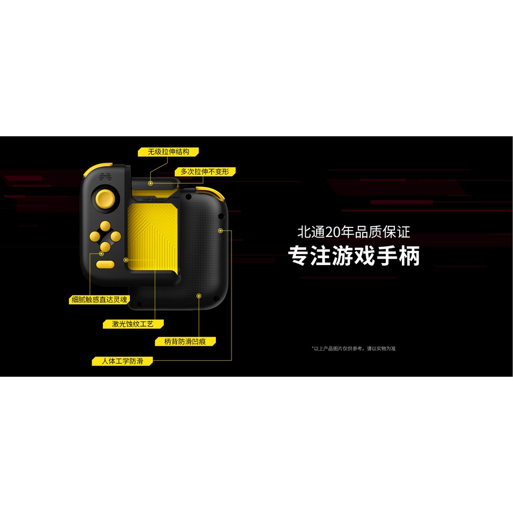Betop H1 Bluetooth Game Controller Huawei P30 P30Pro Huawei Mate 20 Series Iph