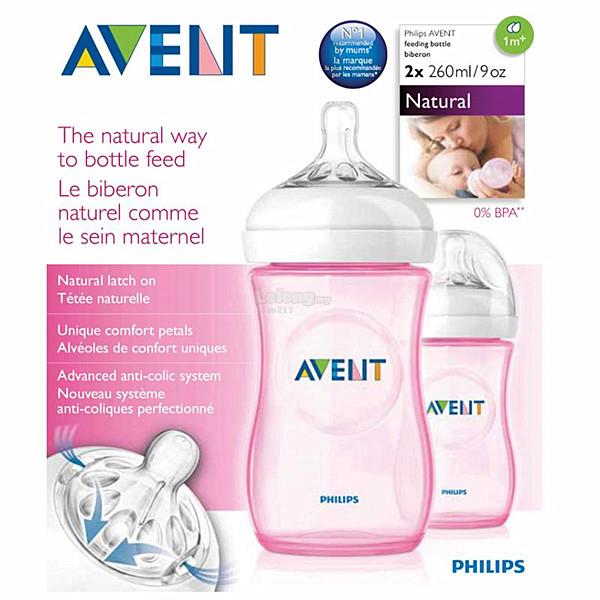 philips avent pink bottles
