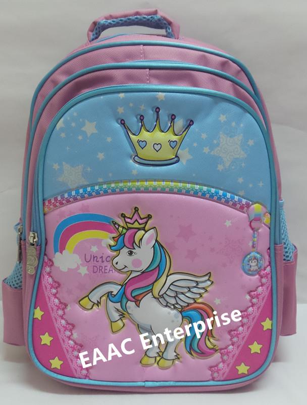 Big 3D Unicorn Crown Primary Secondary School Bag Backpack Beg Sekolah