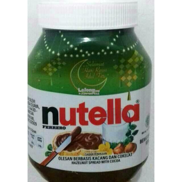 3000 Gambar Coklat Yang Besar Gratis 3000 Gambar Coklat Yang Besar Gratis