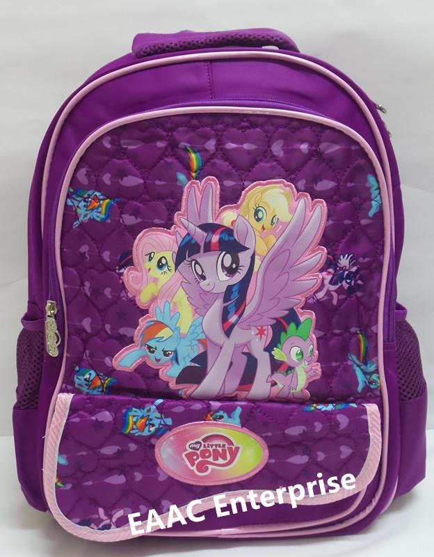 Big Quality Pony Primary Secondary School Bag Backpack Beg Sekolah