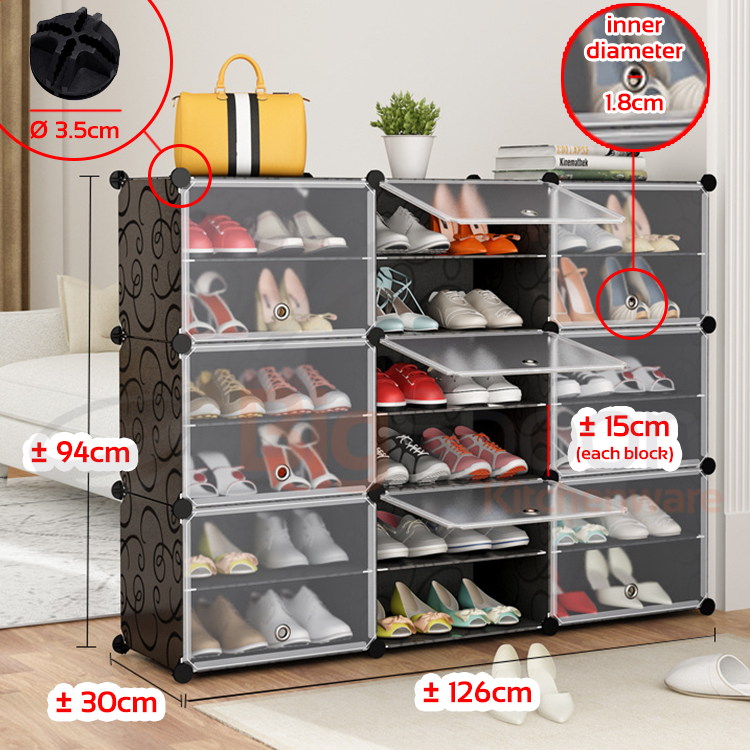 BIGSPOON 18-Slot Plastic Shoe Rack Cabinet Shoes Storage Rack DIY Shoe