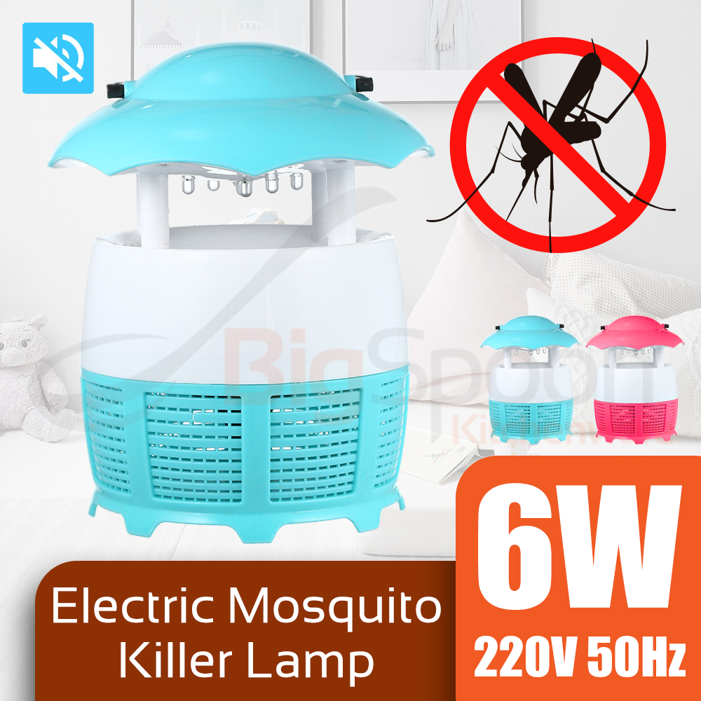 BIGSPOON Electric Mosquito Killer Lamp Electronic Mosquito Trap