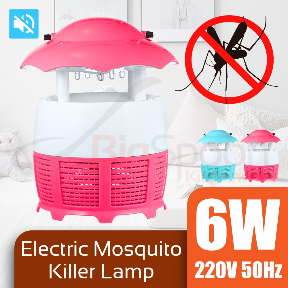 BIGSPOON Electric Mosquito Killer Lamp Electronic Mosquito Trap