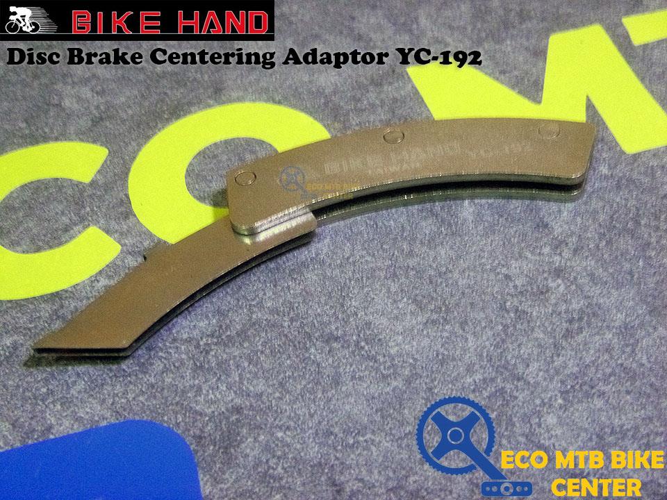 BIKE HAND Tools Disc Brake Centering Adaptor YC-192