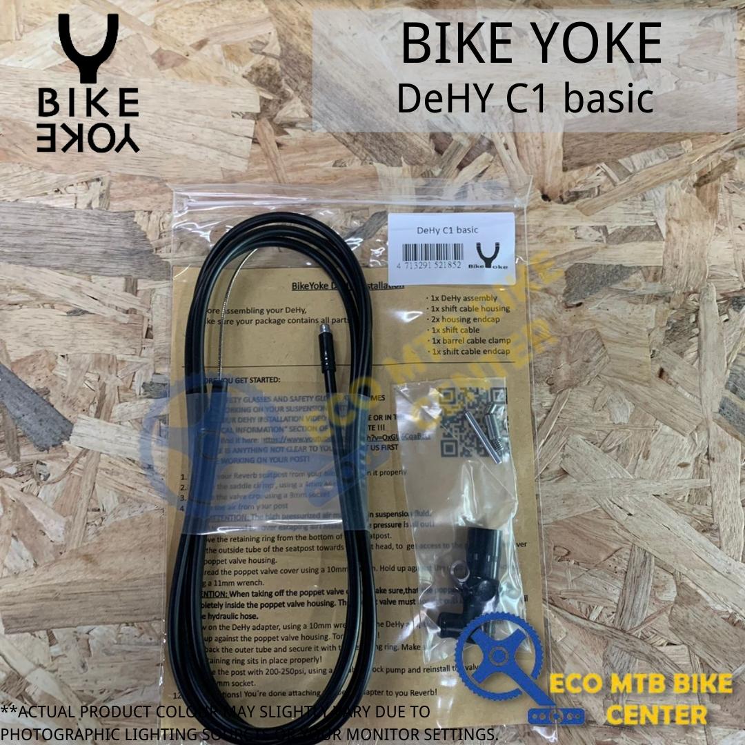 BIKE YOKE Cable DeHy Reverb C1 (MY 2020- ) Without Remote &amp; Clamp