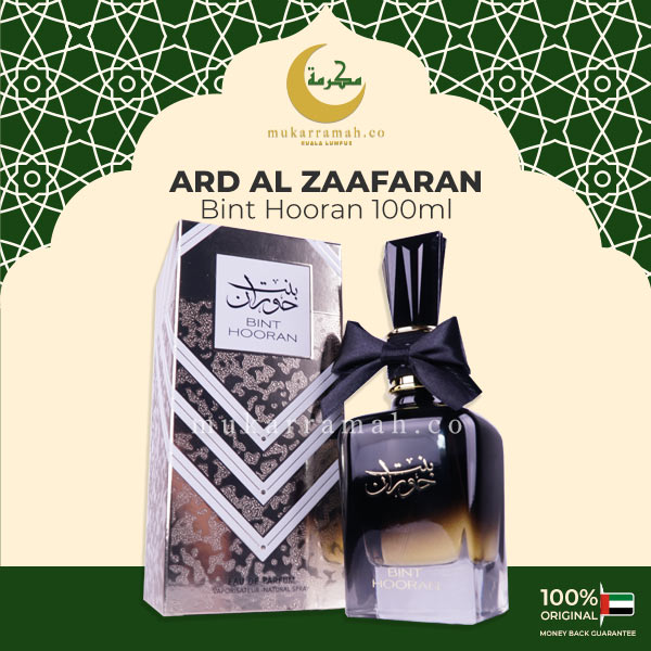 Bint Hooran EDP Perfume by Ard Al Zaafaran