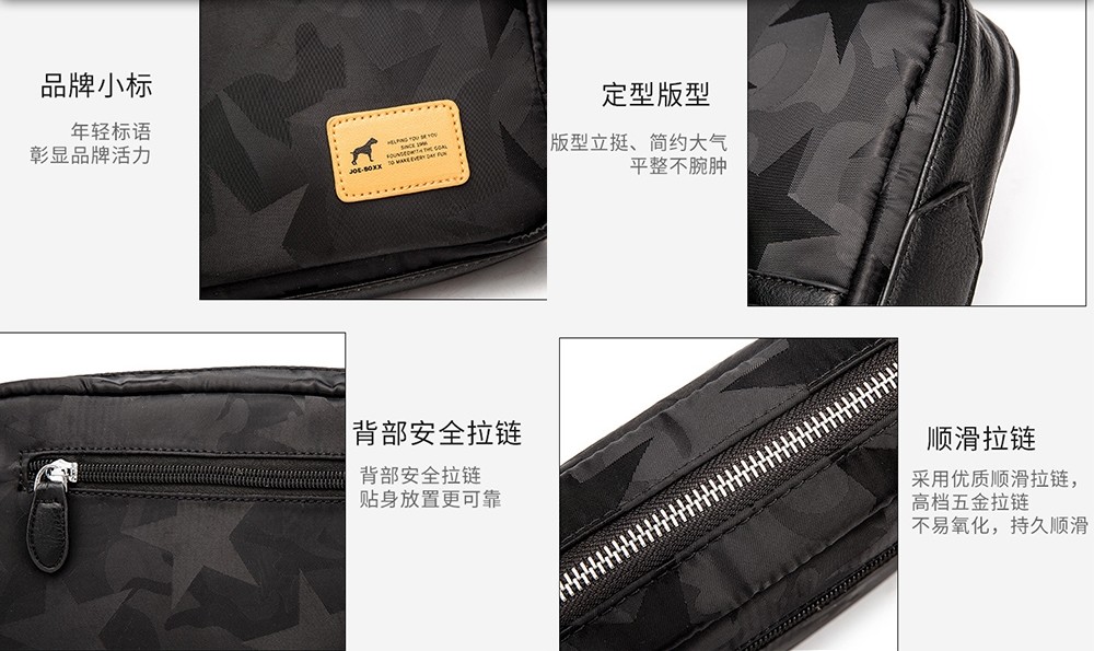 Black Sling Bag for Casual Business Travel Trendy Messenger Shoulder Beg Men W