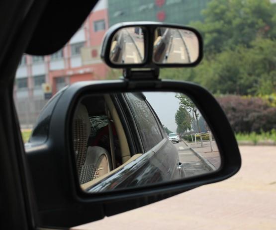 Blind Spot  &amp; Parking Mirror (Rh / Lh)