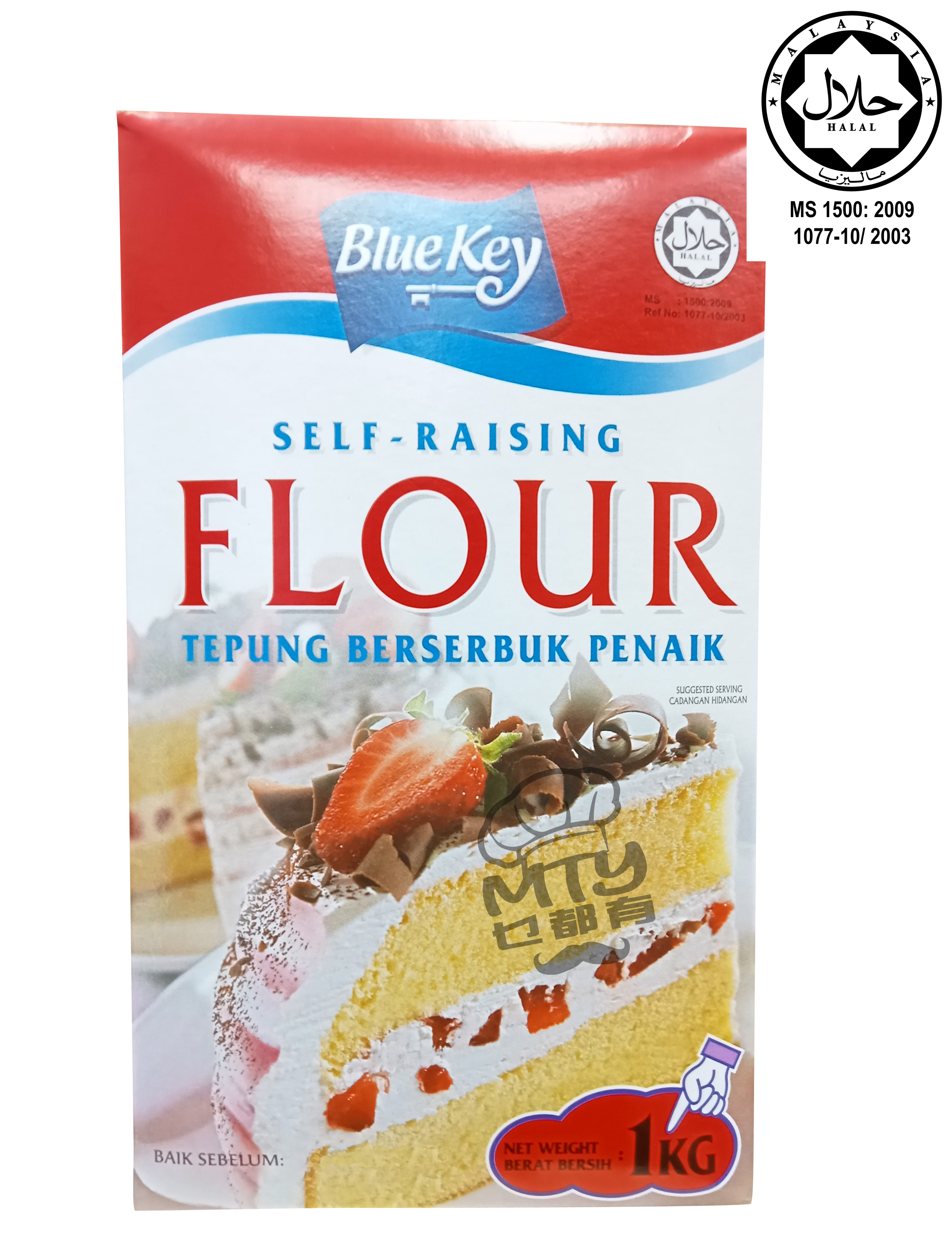 BLUEKEY Self Raising Flour 1kg