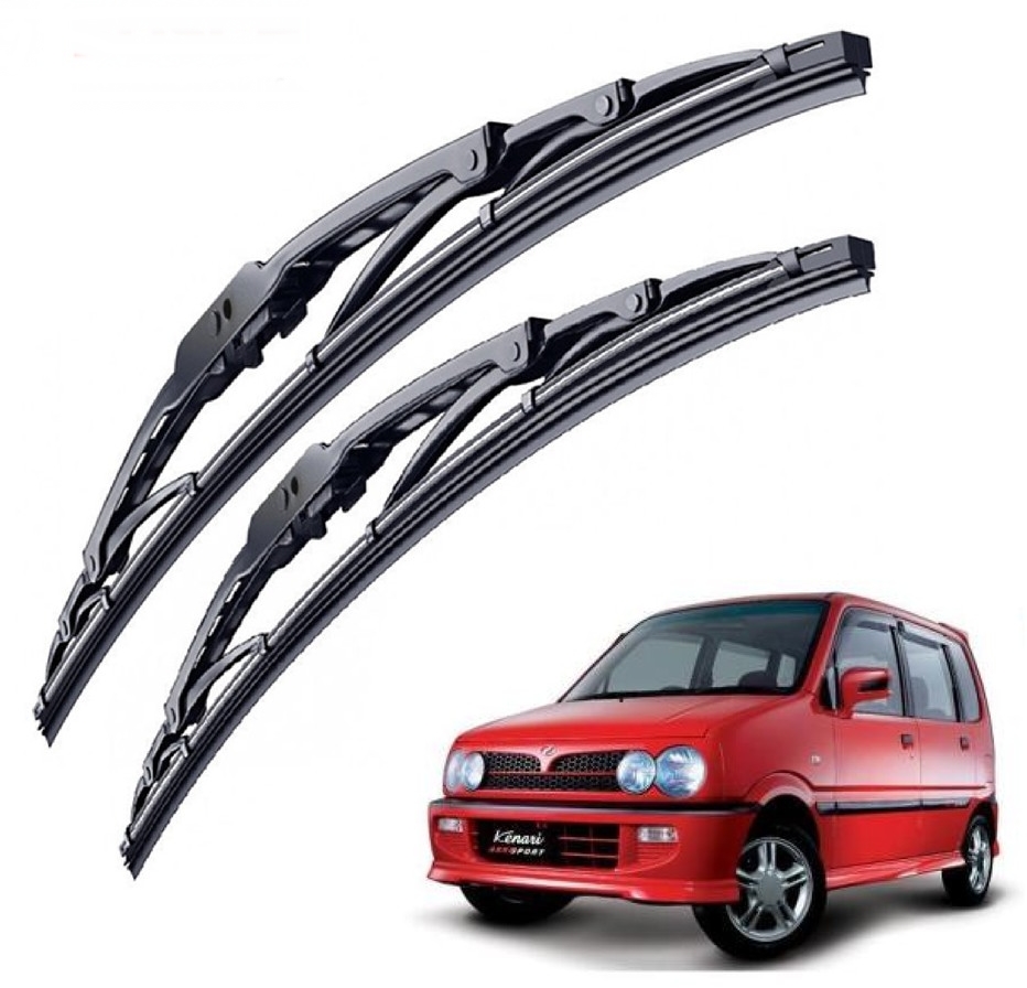 Bosch Advantage BA2017 Wiper Blade (end 8/23/2021 12:00 AM)