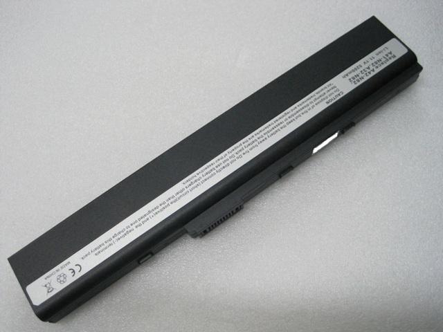 NEW IN BOX ASUS A31-B53 A32-N82 A42-N82 laptop battery