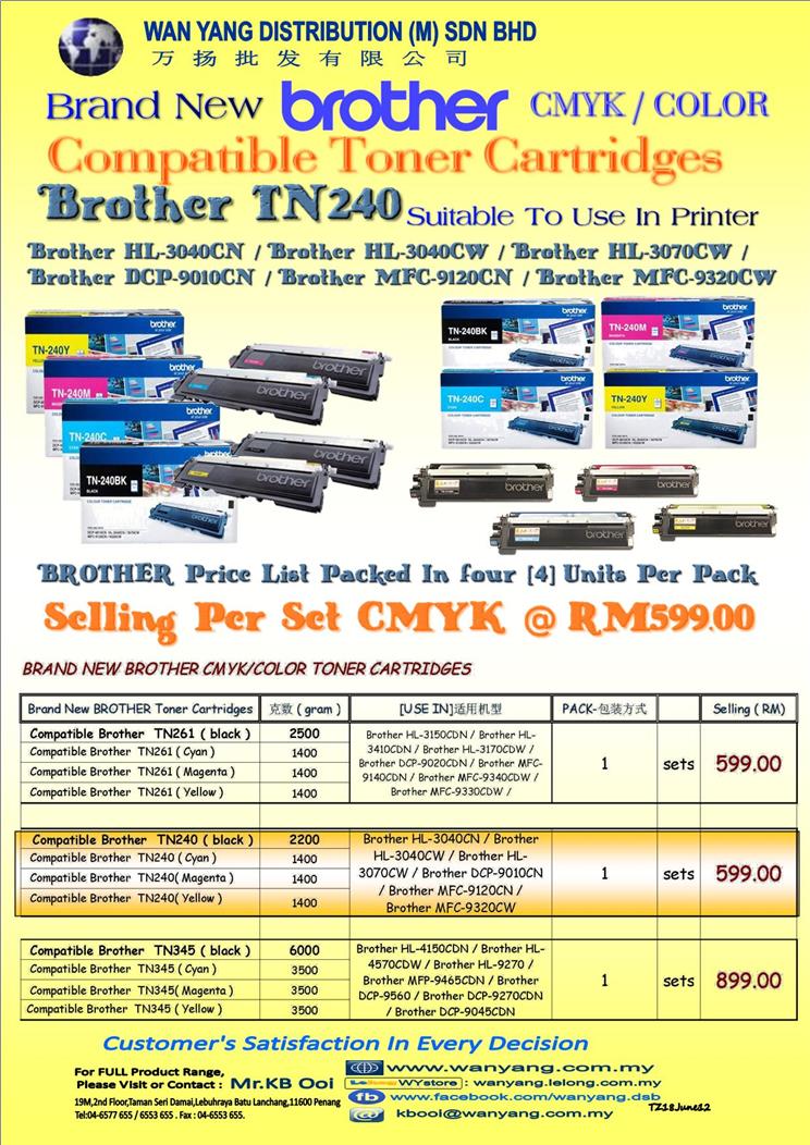 Brand New BROTHER TN240 CMYK/COLOR Compatible Toner Cartridges