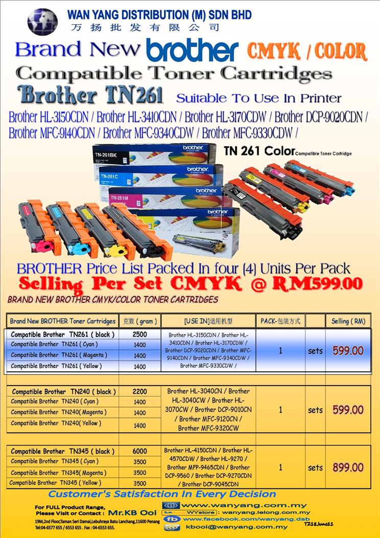 Brand New BROTHER TN261 CMYK/COLOR Compatible Toner Cartridges