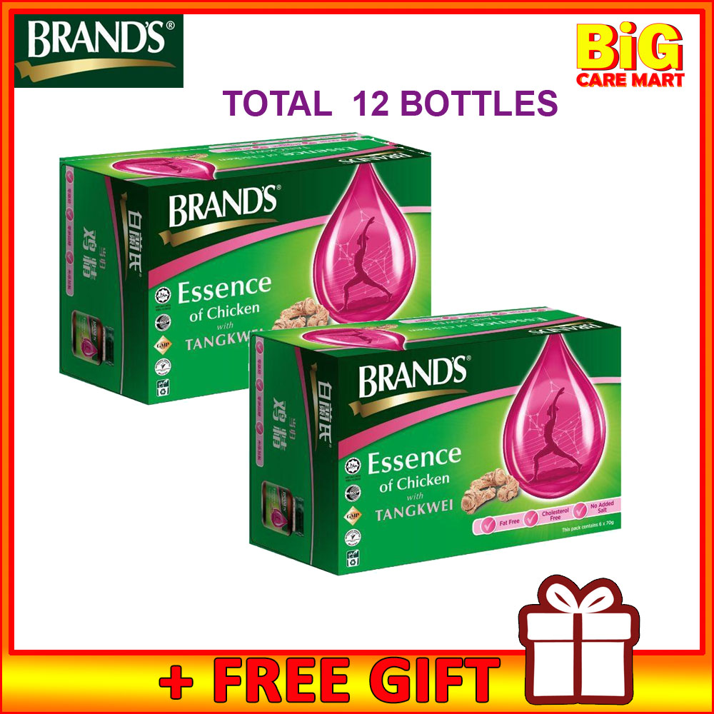 BRANDS Essence Of Chicken With Tang end 5 24 2021 12 10 PM 