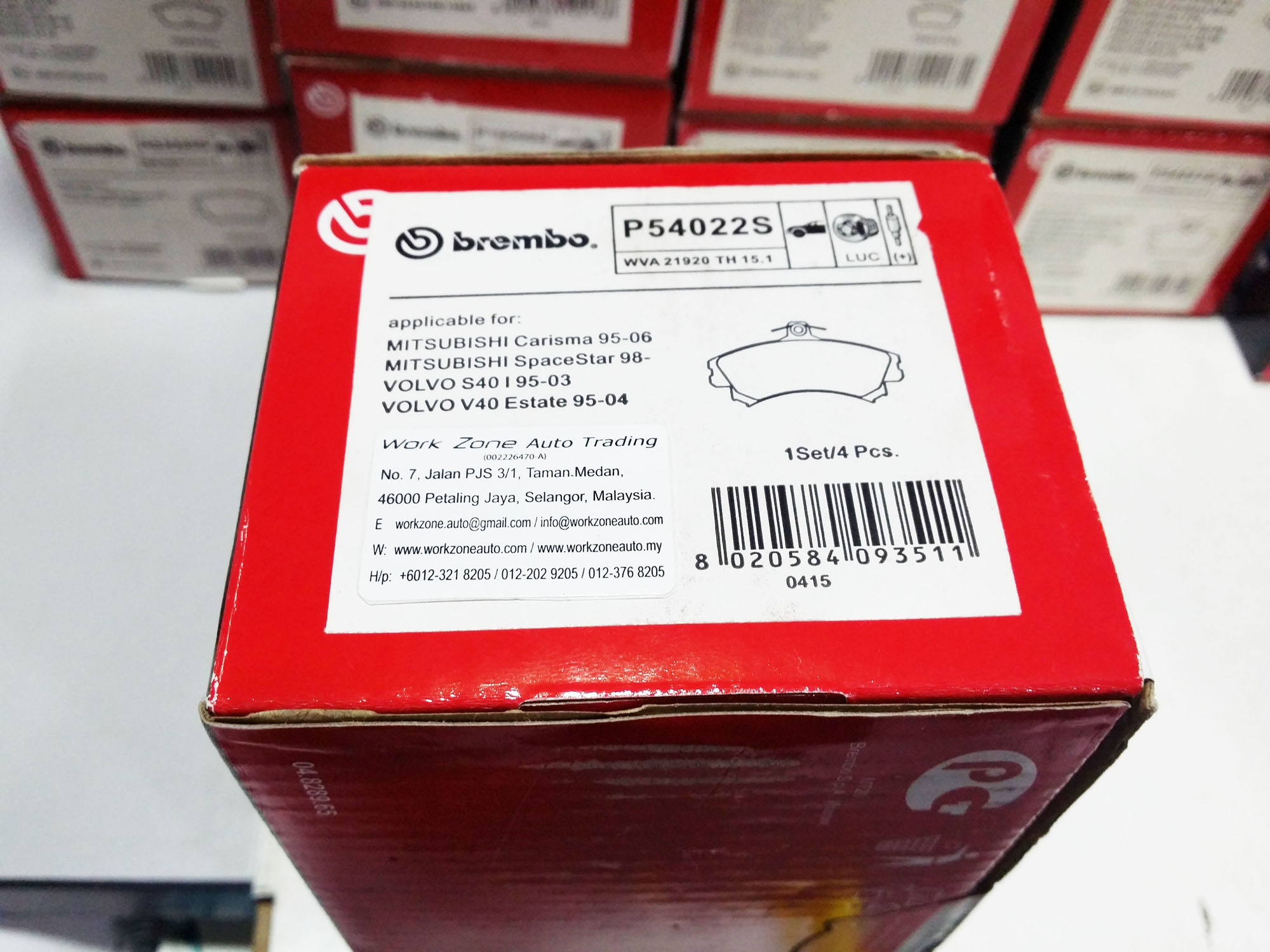 Brembo P54022S Proton Waja 1.6 Arena (end 5/7/2022 12:00 AM)