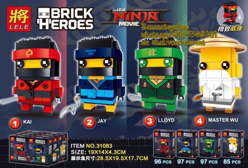 Brick Compatible 31083 Ninjago Mov (end 12/22/2018 10:19 PM)