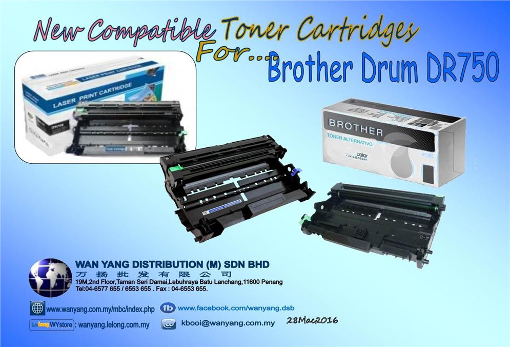 Brother Drum DR750  Compatible Toner cartridges