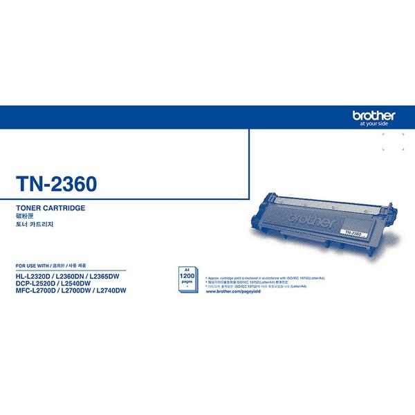 Brother TN-2360 Original Toner Cartridge 