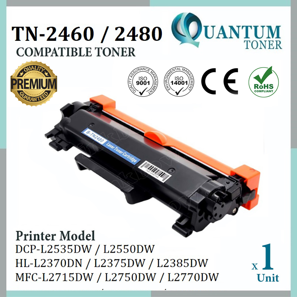 Brother TN-2480 TN-2460 TN2480 TN2460 Compatible Toner Cartridge