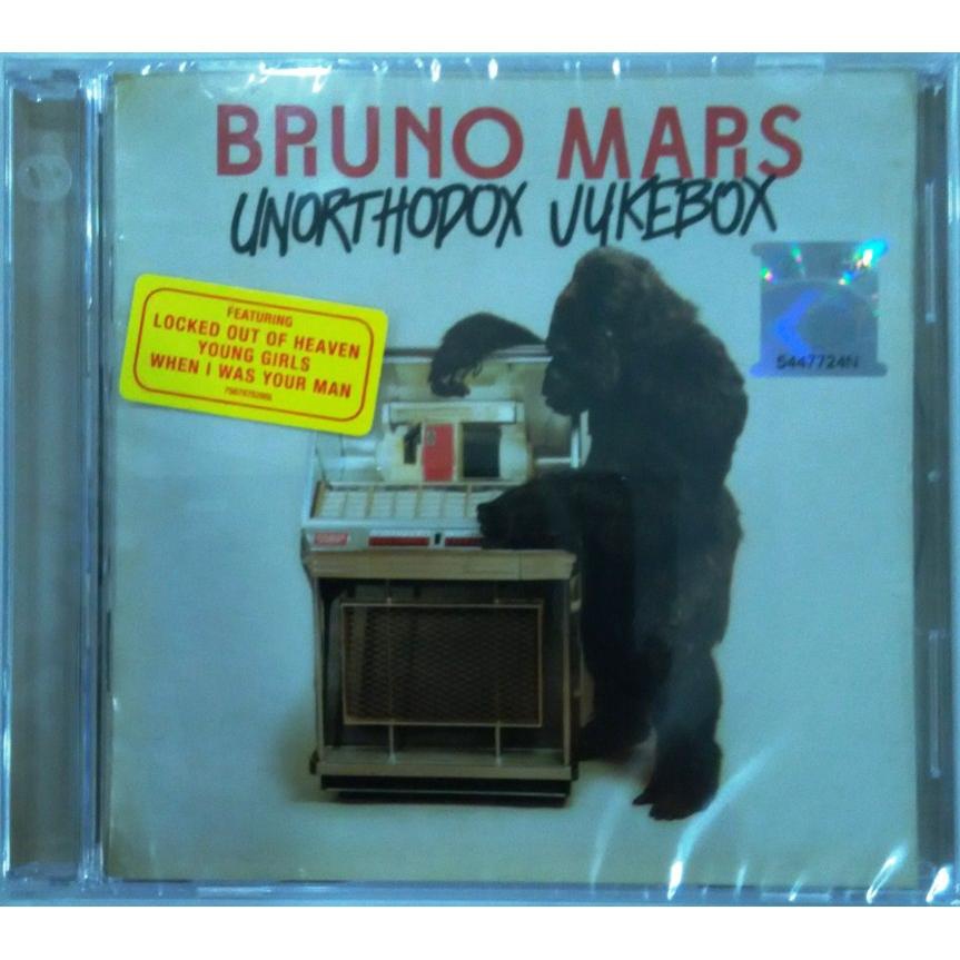 bruno mars unorthodox jukebox zip dopefile bruno mars unorthodox jukebox zip dopefile