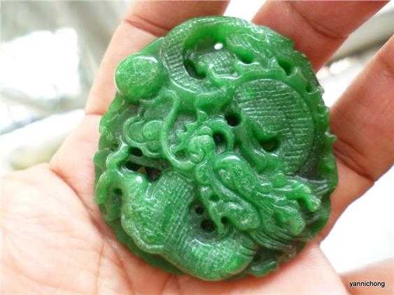 Old Burmese Green Jade Dragon Ruyi End 5 8 2018 12 02 Pm Product Description Old Burmese Green Jade Dragon