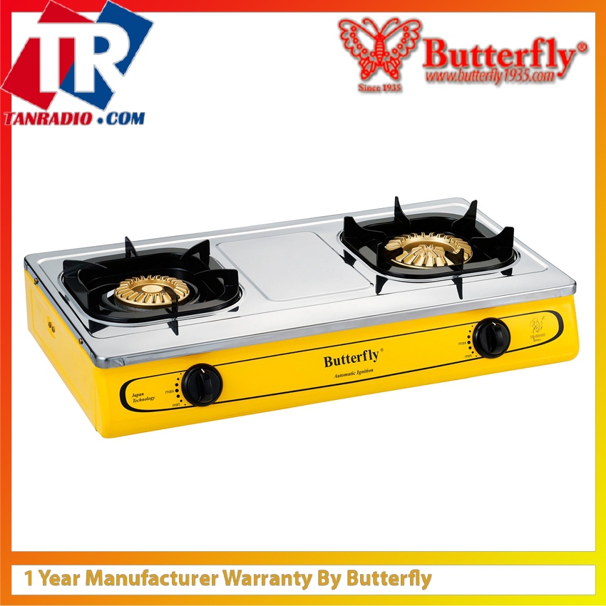 Erfly Double Gas Stove 2 Burner End 6 29 2019 12 01 Pm Erfly Double Gas Stove 2 Burners Stainless Steel T 923b