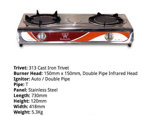 BUTTERFLY Infrared  Double Gas  Stove  end 9 11 2021 4 15 PM 