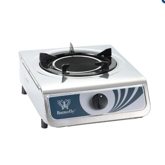 BUTTERFLY Infrared  Single Gas  Stove  end 11 1 2021 5 15 PM 