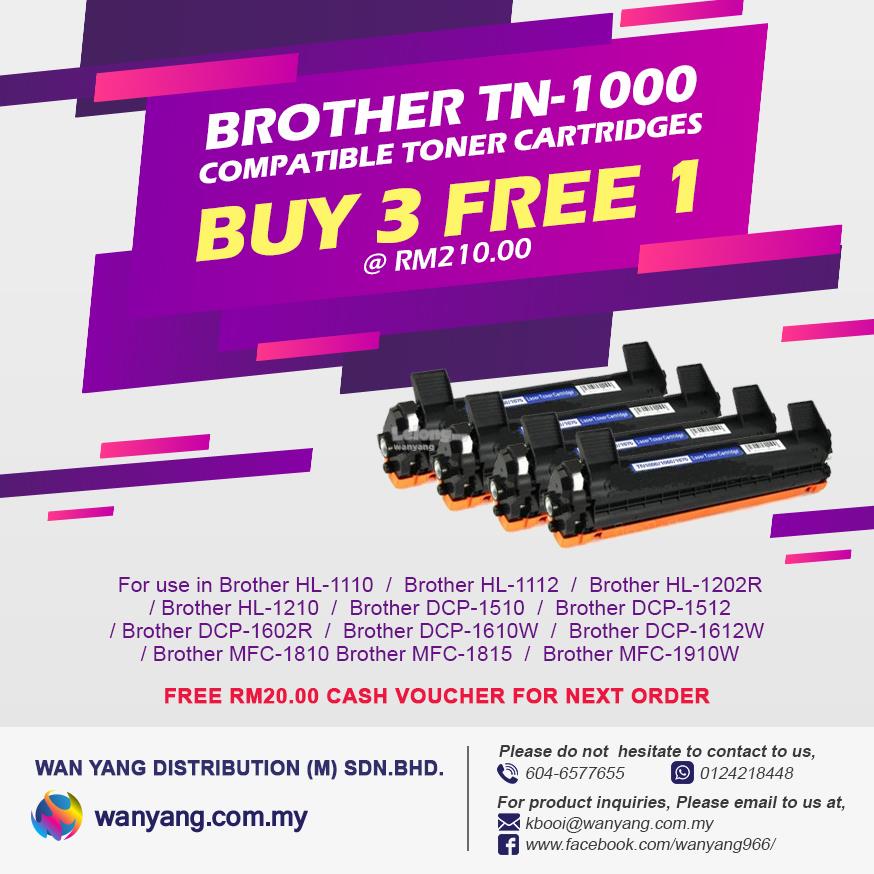 Buy three units Brother TN-1000 compatible toner cartridges  free one(