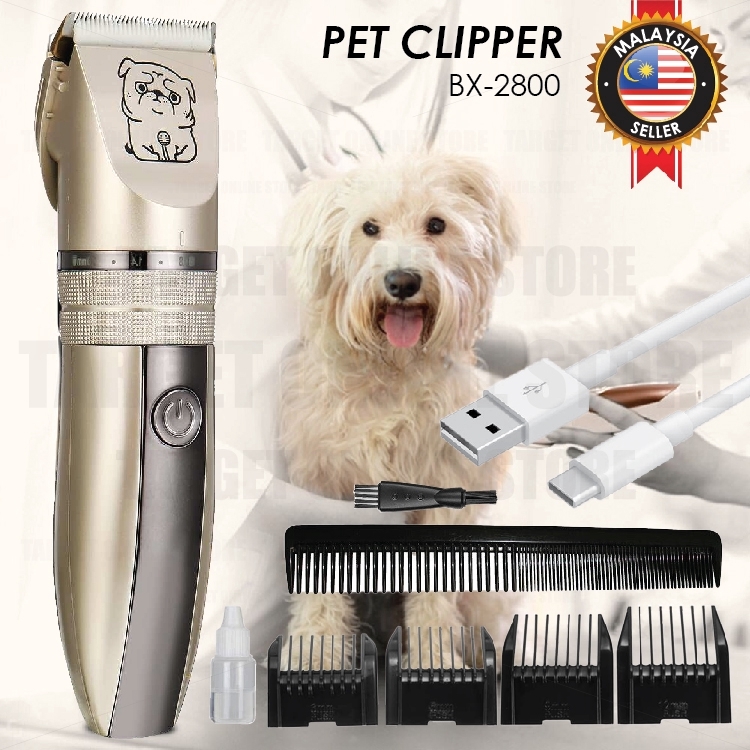 dog hair clippers target