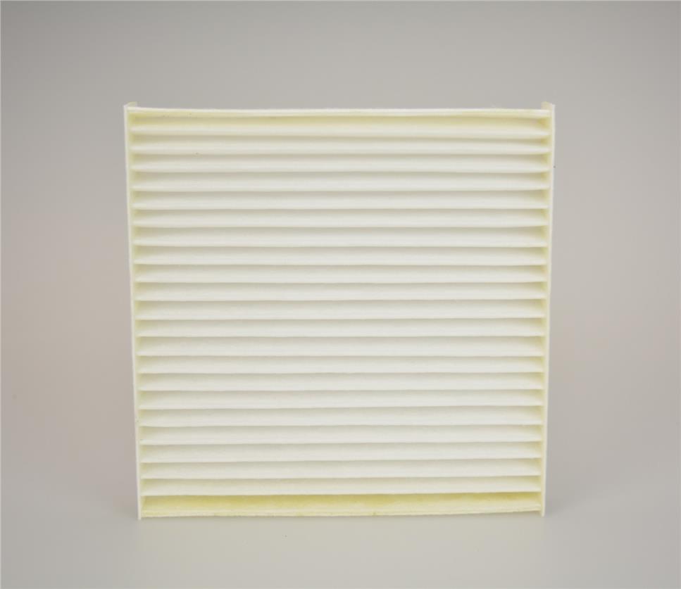 Cabin Filter - Perodua Alza + Myvi (end 8/29/2017 10:15 PM)