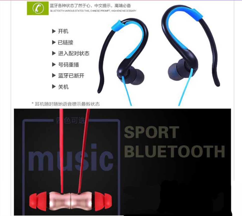 Caldecott Bluetooth Headset Earphone Earpod Headphone