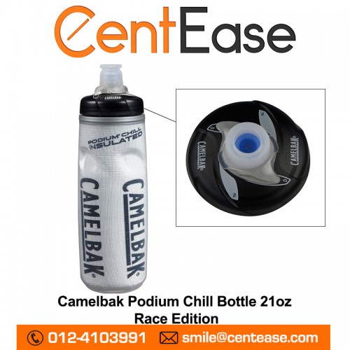 camelbak podium chill race edition