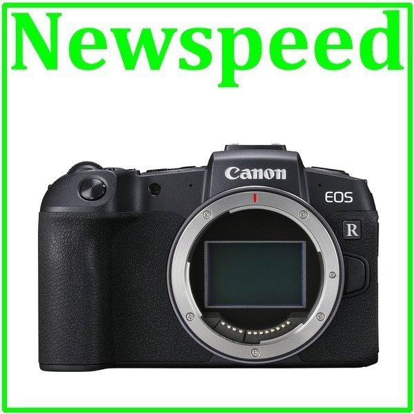 Canon EOS RP Camera Body + Mount Adapter+64GB Ext Pro (Import)