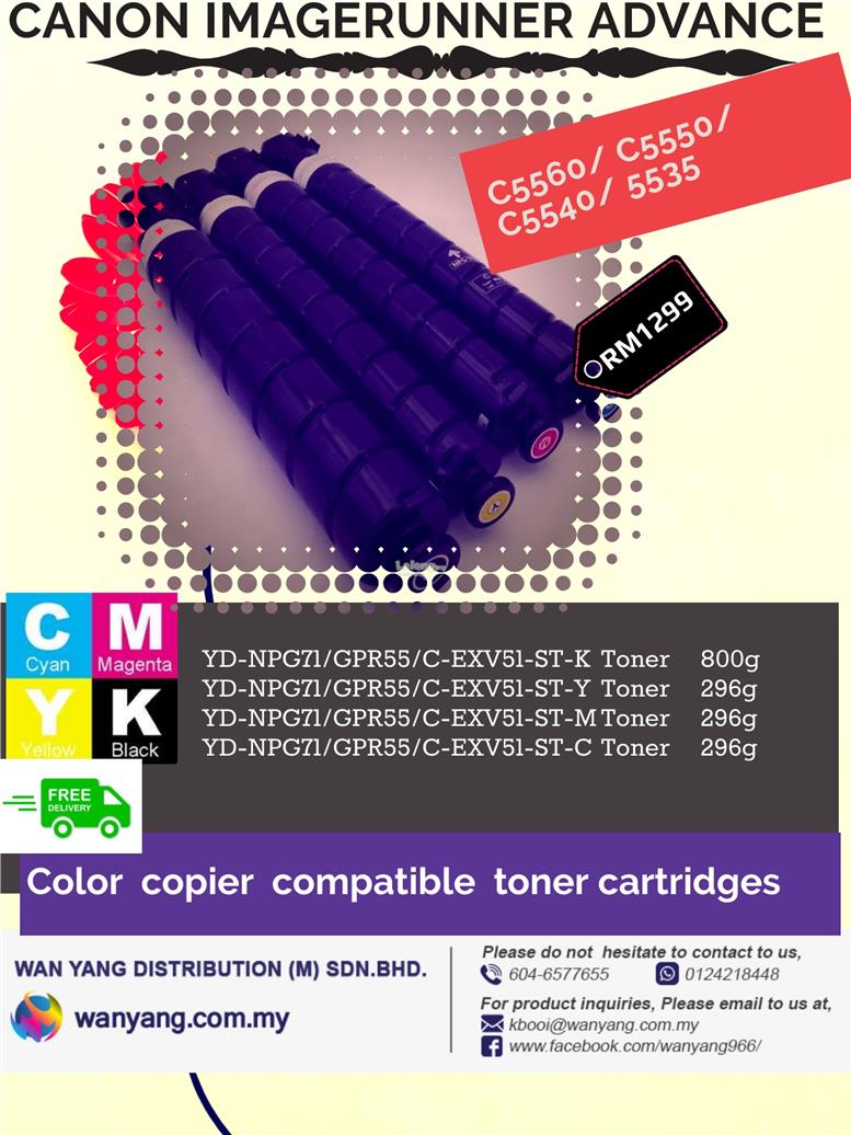 CANON ImageRunner ADVANCE  C5560,C5550,C5540,5535 COLOUR COPIER TONER