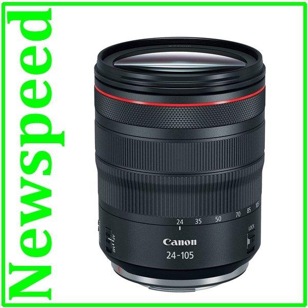 New Canon RF 24-105mm f/4L IS USM Lens (MSIA)