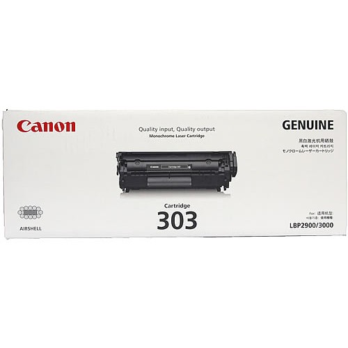 CANON MALAYSIA LBP 2900 DRIVER