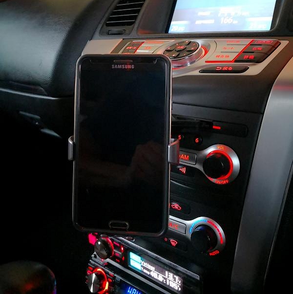 Car CD Slot Phone Holder Mount with Qi Wireless Charger