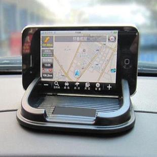 Car Phone GPS Holder