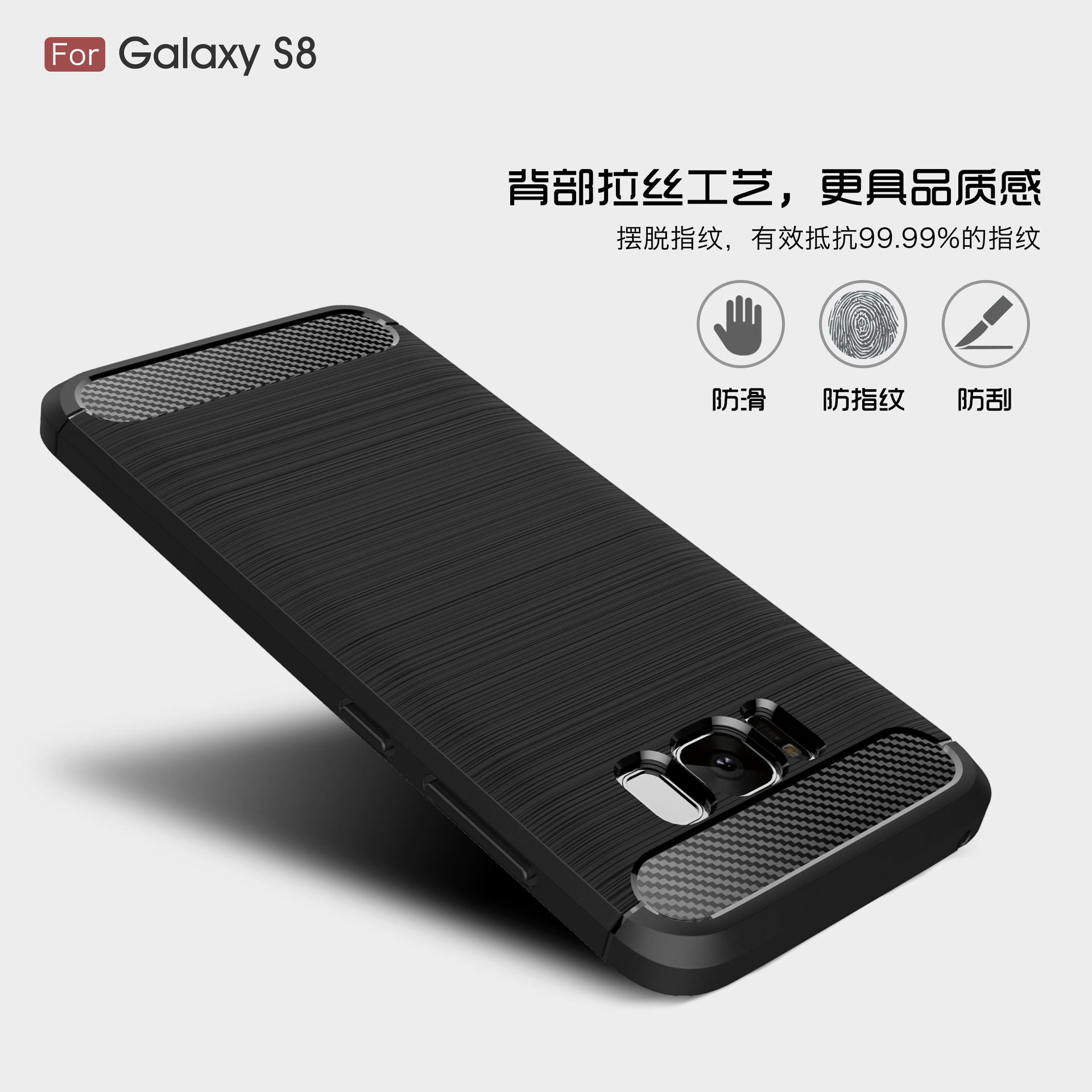 Ipaky For Xiaomi Redmi Note 3 Ipaky Carbon Fiber Texture Brushed Carbon Fiber Texture Casing Case Cover Samsung C10 Pro Note 8 S8 Plus ‹ ›