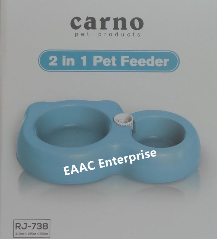 CARNO 2 IN 1 Pet Food Water Feeder Bowl Container Cat Kitten Dog