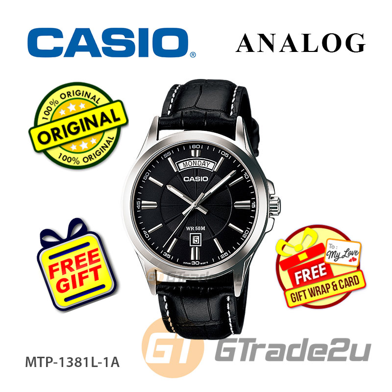 casio 1381